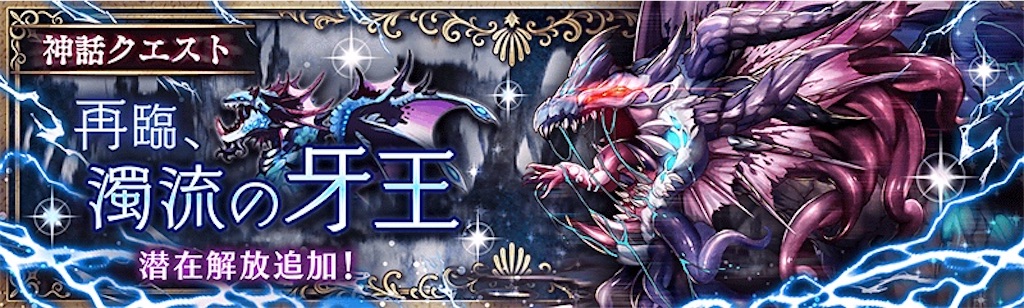 f:id:shien-nk:20220805211712j:image f:id:shien-nk:20220805211712j:image