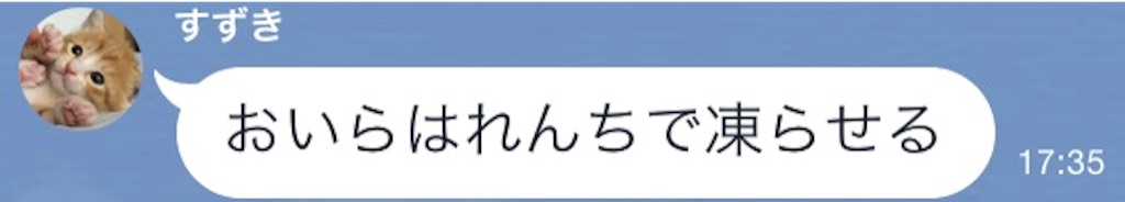 f:id:shien2500:20160519175850j:image f:id:shien2500:20160519175850j:image