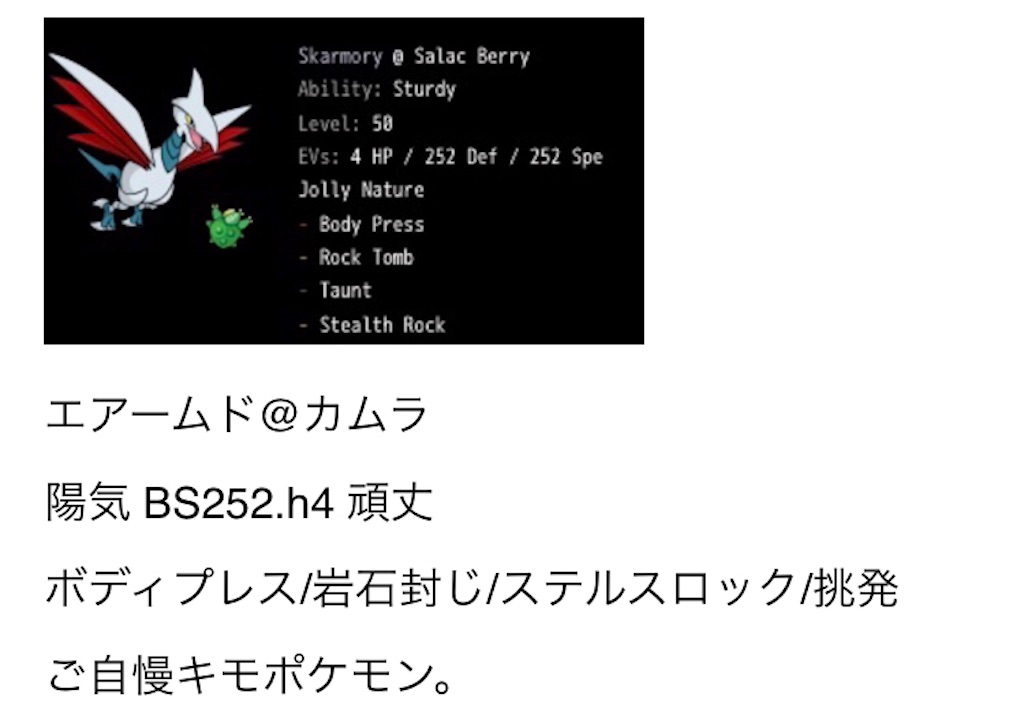 f:id:shien2500:20210621123505j:image f:id:shien2500:20210621123505j:image