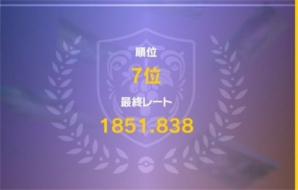f:id:shien2500:20251013222754j:image