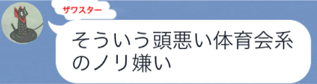 f:id:shien25001400:20160522234004p:image f:id:shien25001400:20160522234004p:image