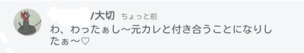 f:id:shien25001400:20160522235743p:image f:id:shien25001400:20160522235743p:image