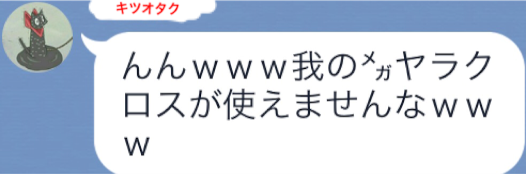 f:id:shien25001400:20160523000230p:image f:id:shien25001400:20160523000230p:image