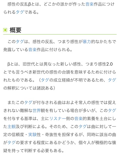 f:id:shieneychuan2:20221122092349j:image