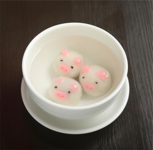 f:id:shieneychuan2:20221203080844j:image