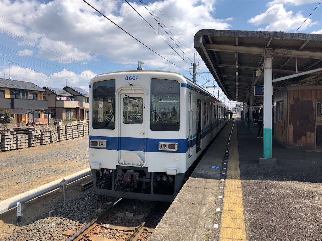 f:id:shifen2218:20190416174836j:image f:id:shifen2218:20190416174836j:image