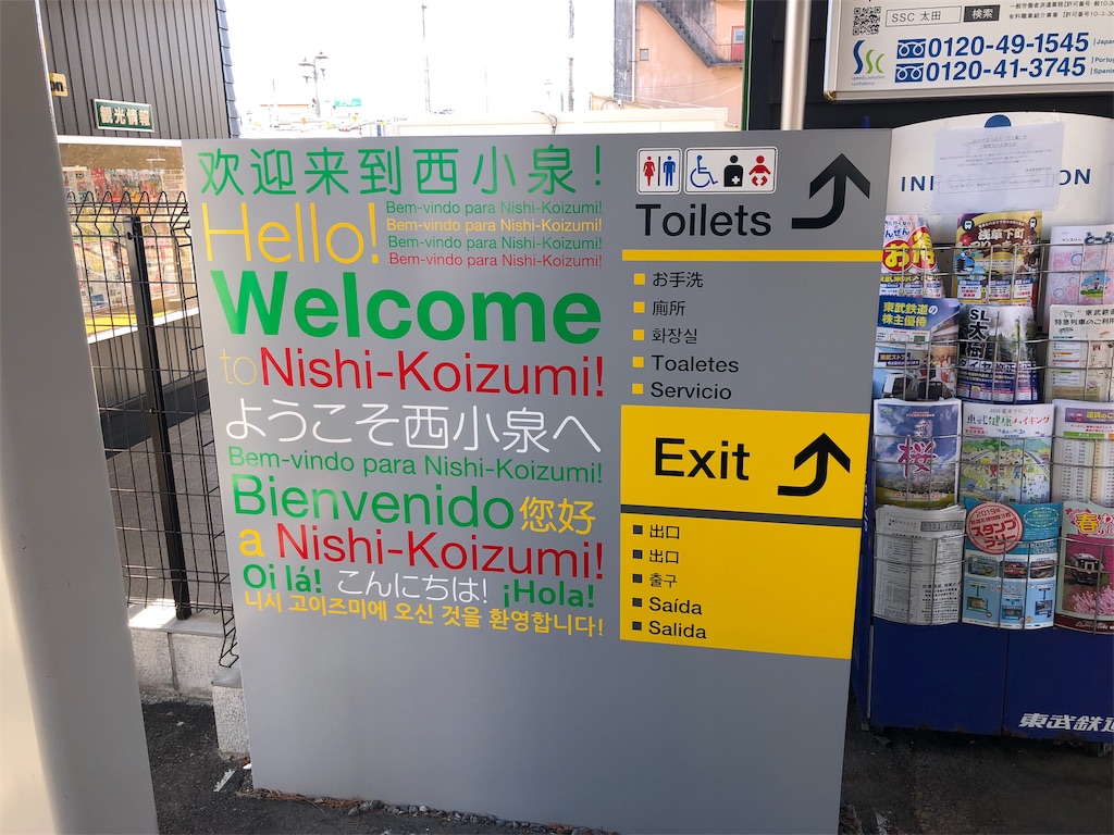 f:id:shifen2218:20190416174841j:image f:id:shifen2218:20190416174841j:image