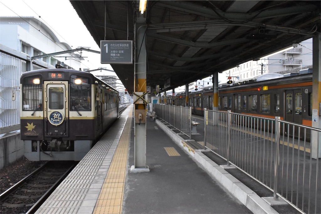 f:id:shifen2218:20190425112037j:image f:id:shifen2218:20190425112037j:image