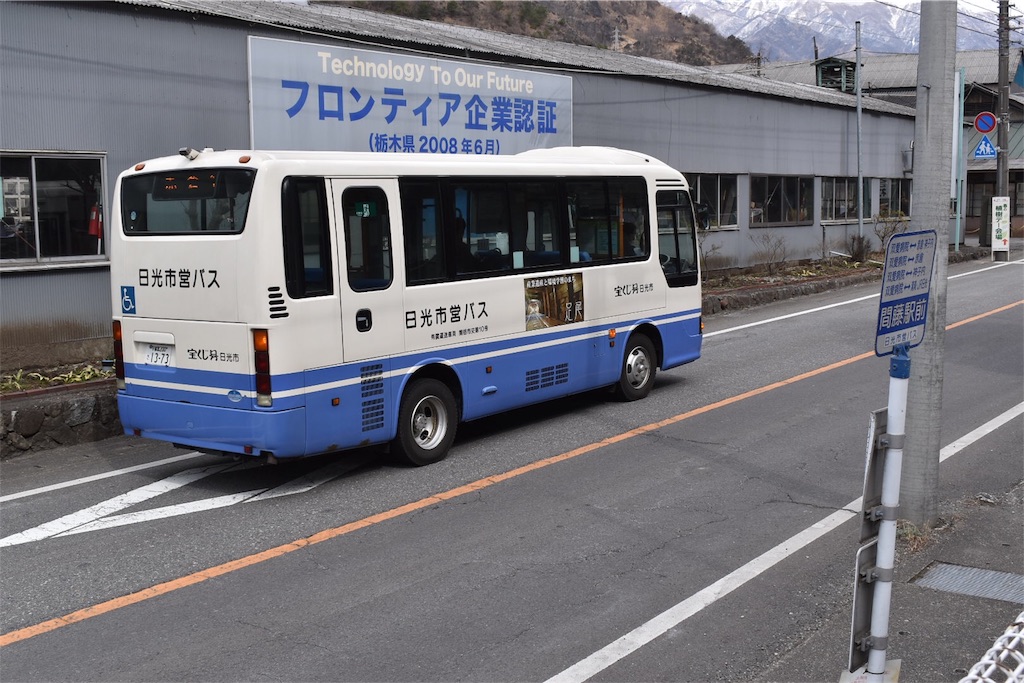 f:id:shifen2218:20190425112119j:image f:id:shifen2218:20190425112119j:image