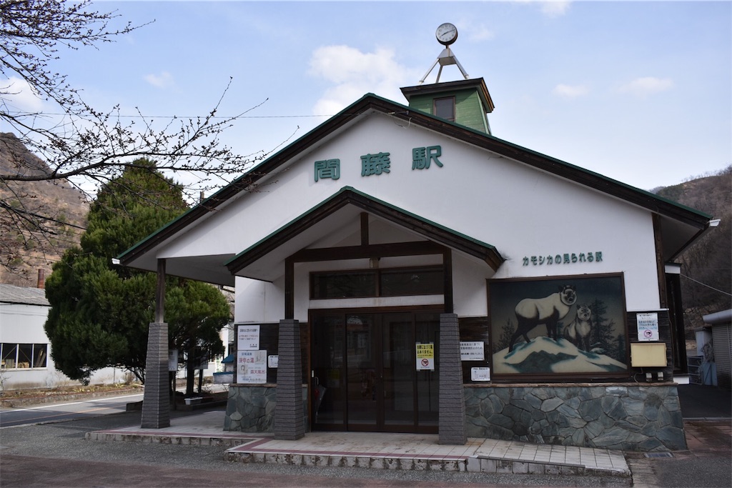 f:id:shifen2218:20190425112140j:image f:id:shifen2218:20190425112140j:image