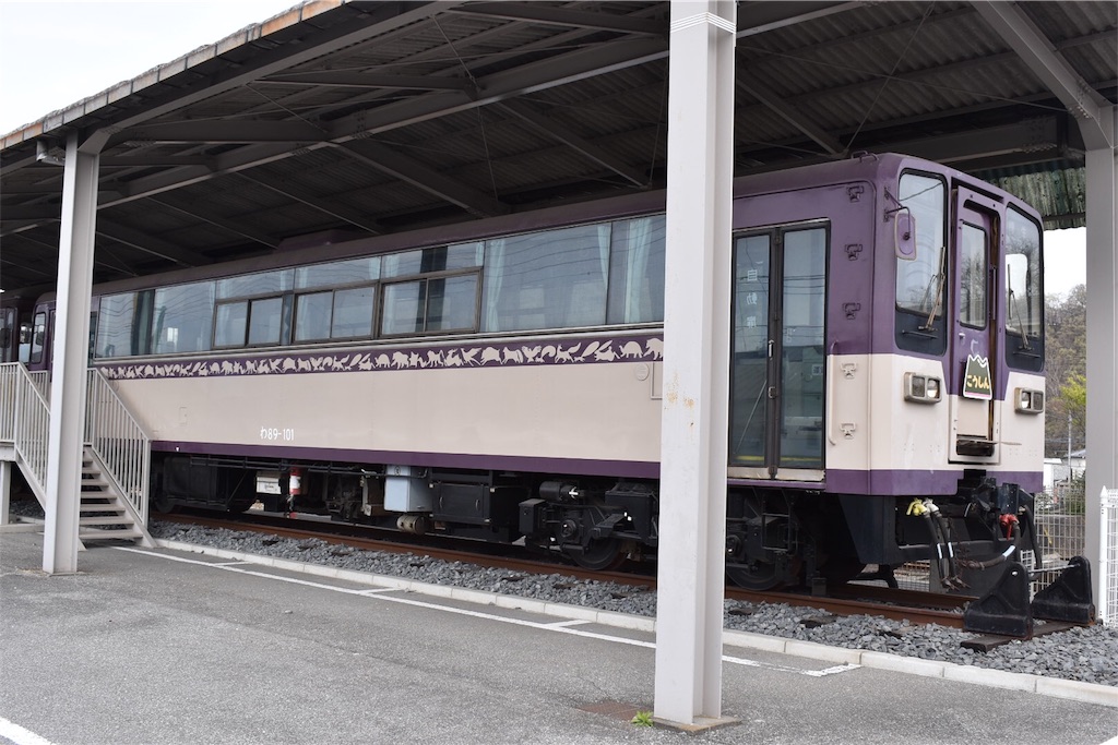 f:id:shifen2218:20190425112148j:image f:id:shifen2218:20190425112148j:image