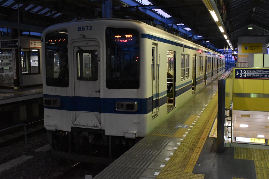 f:id:shifen2218:20190425112211j:image f:id:shifen2218:20190425112211j:image