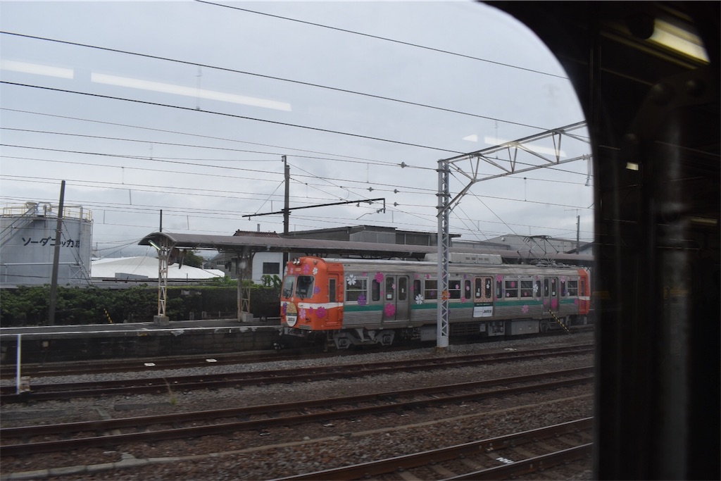 f:id:shifen2218:20190508173342j:image f:id:shifen2218:20190508173342j:image