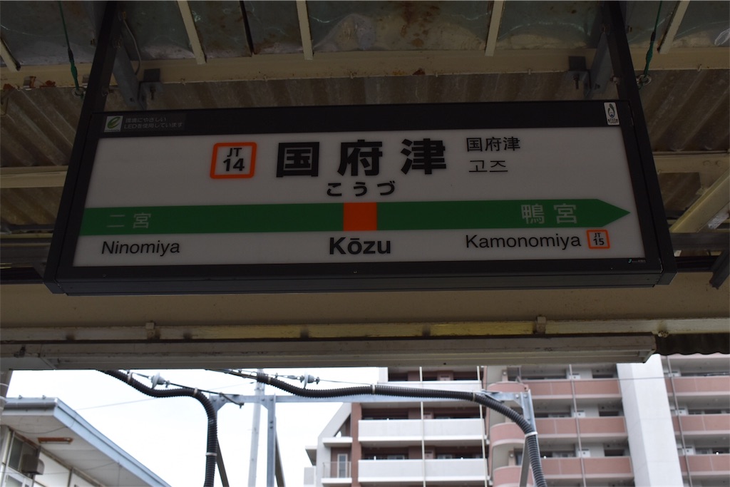f:id:shifen2218:20190508173346j:image f:id:shifen2218:20190508173346j:image