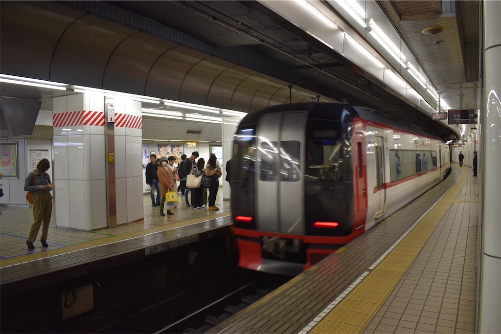 f:id:shifen2218:20190508173559j:image f:id:shifen2218:20190508173559j:image