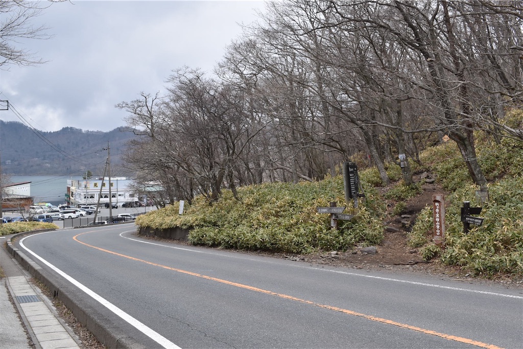 f:id:shifen2218:20190508174050j:image f:id:shifen2218:20190508174050j:image