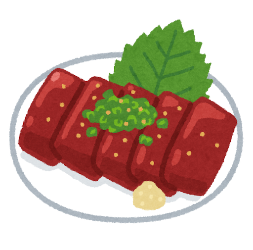 f:id:shifon611:20190511155943p:image f:id:shifon611:20190511155943p:image