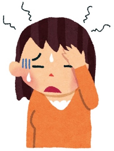 健康 寝すぎて頭が痛い 対処法4選 しふぉだんご