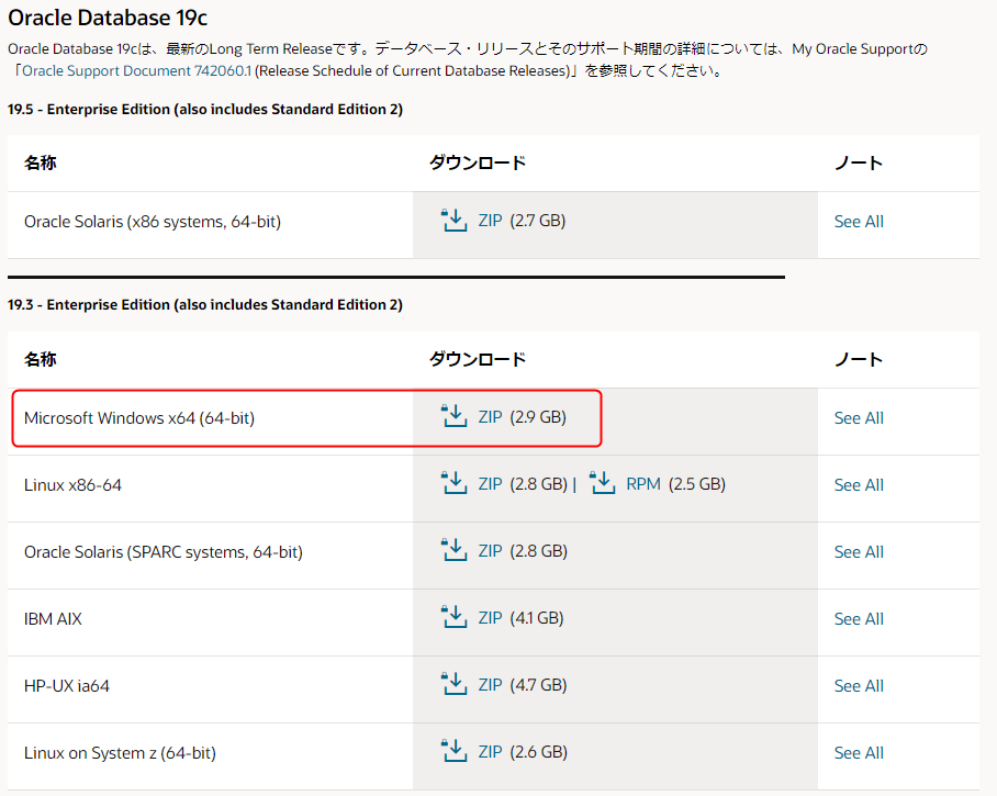 f:id:shift101:20210212142841p:plain