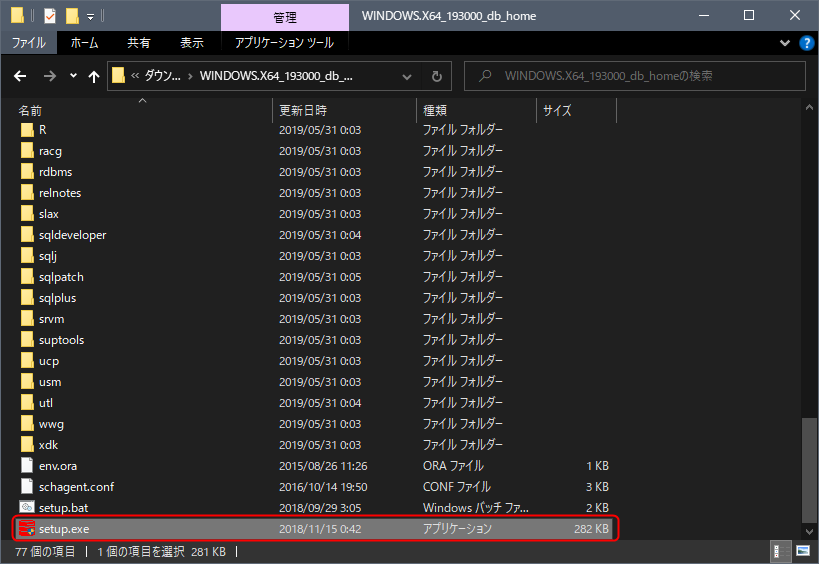 f:id:shift101:20210212142847p:plain