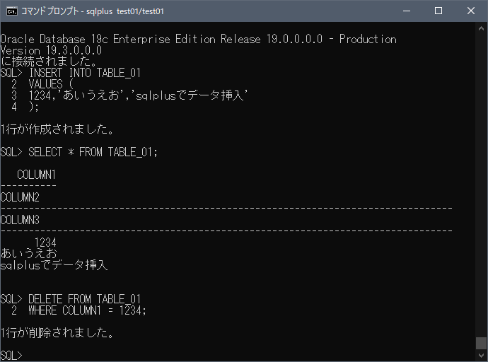 f:id:shift101:20210212190808p:plain
