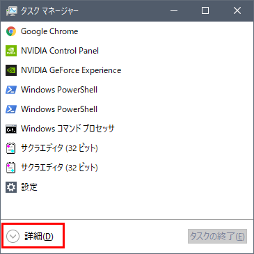 f:id:shift101:20220227173147p:plain