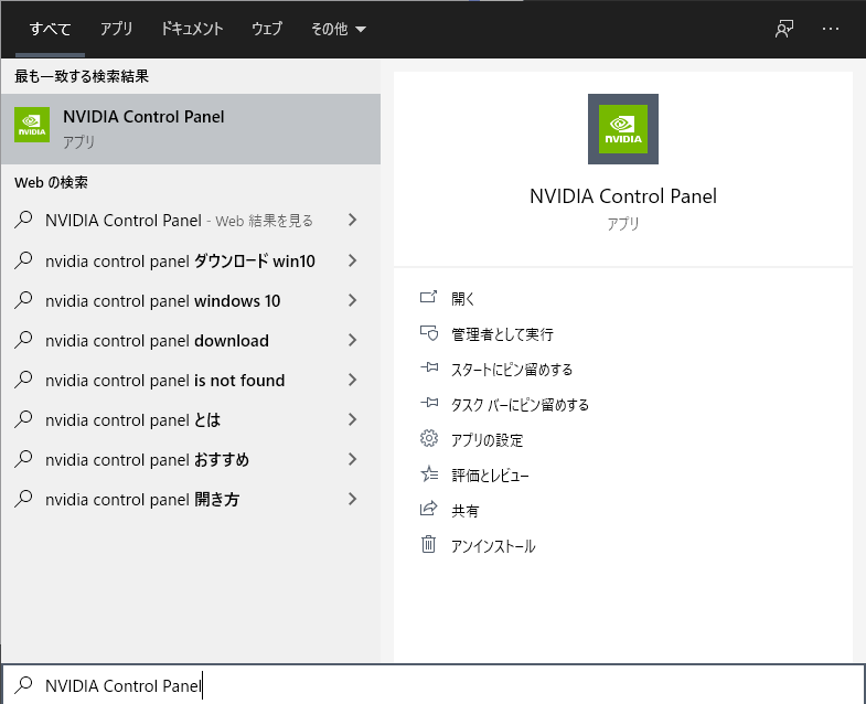 f:id:shift101:20220227173207p:plain