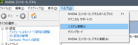 f:id:shift101:20220227173208p:plain