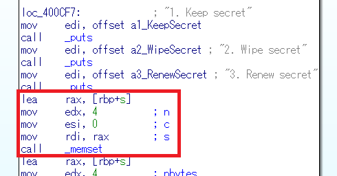 f:id:shift_crops:20161011171906p:plain f:id:shift_crops:20161011171906p:plain