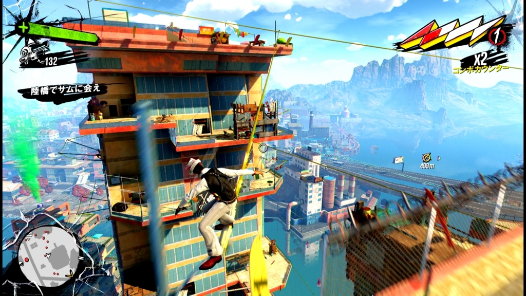 f:id:shiftwinter:20151026041005j:plain