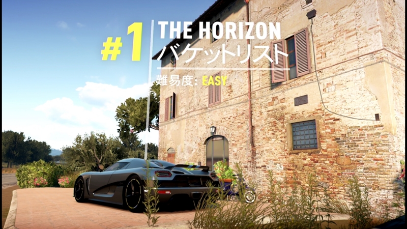 f:id:shiftwinter:20151026041918j:plain