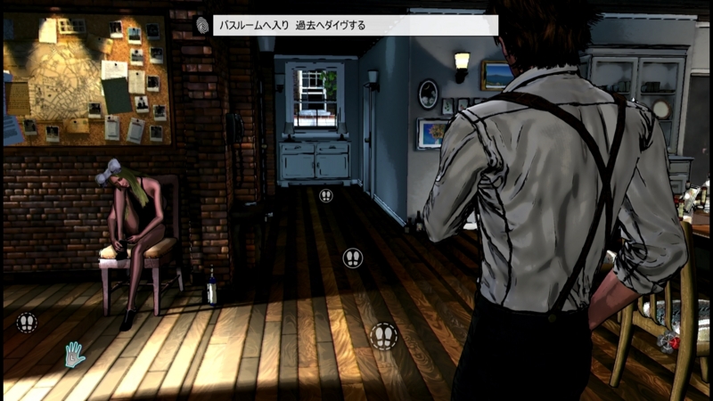 f:id:shiftwinter:20151026041921j:plain