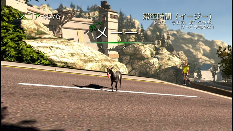 f:id:shiftwinter:20151026041949j:plain