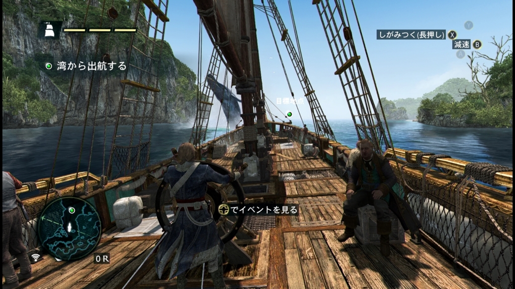 f:id:shiftwinter:20151026182242j:plain