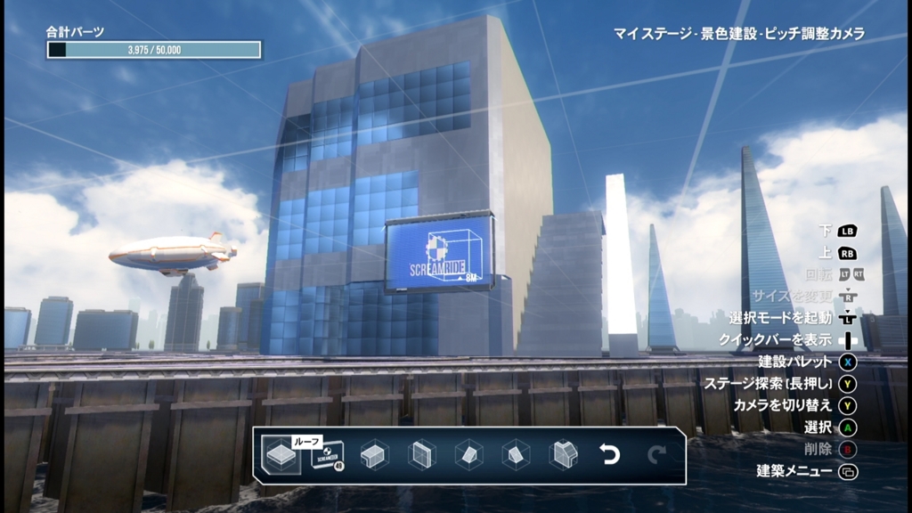 f:id:shiftwinter:20151026183244j:plain