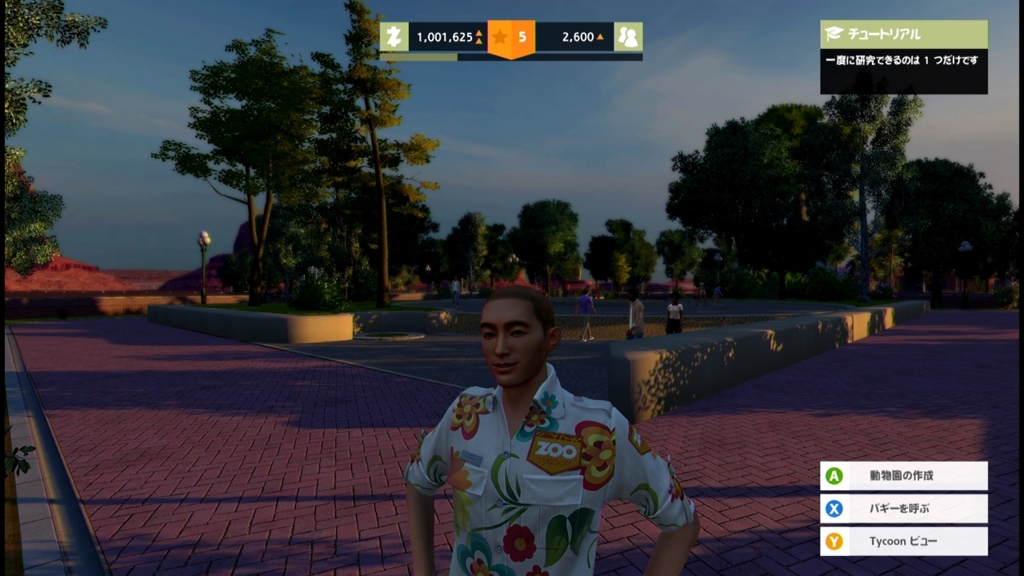 f:id:shiftwinter:20151026185502j:plain