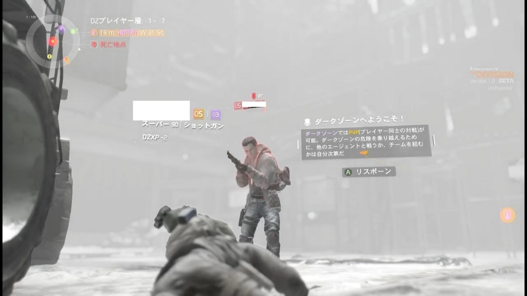 f:id:shiftwinter:20160217203050j:plain