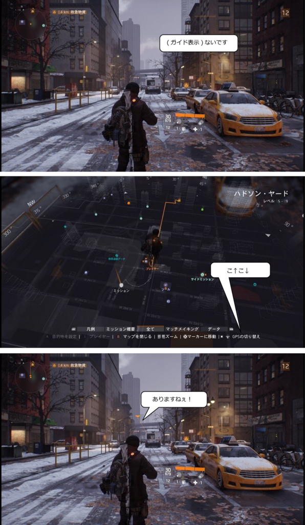 f:id:shiftwinter:20160318181221j:plain f:id:shiftwinter:20160318181221j:plain