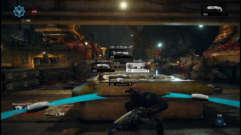 f:id:shiftwinter:20161009195334j:plain