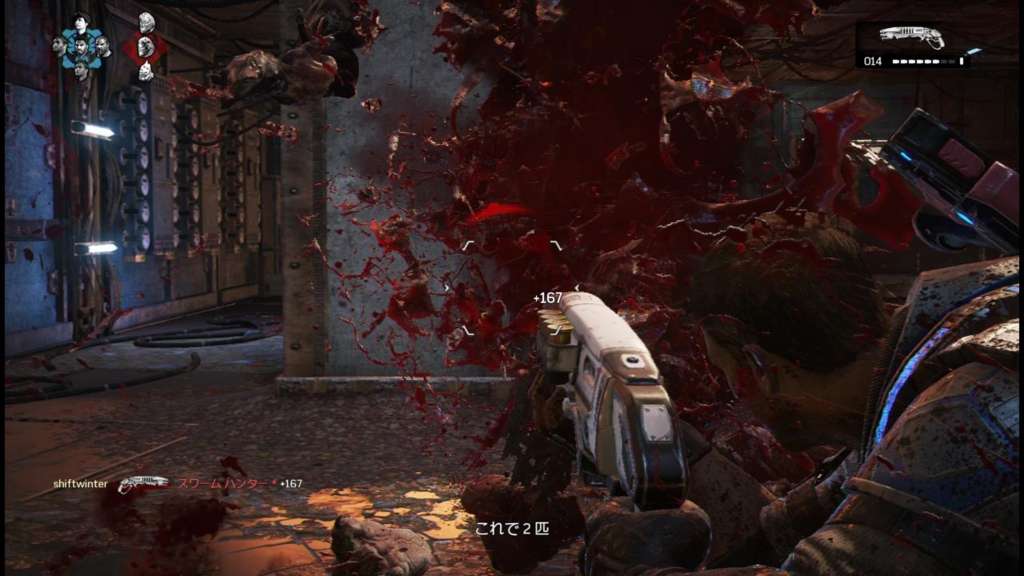 f:id:shiftwinter:20161009195348j:plain