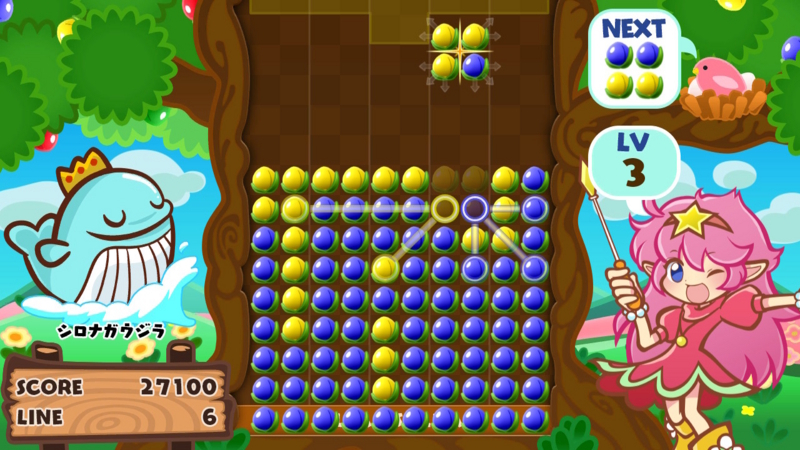 f:id:shiftwinter:20170716074931j:image f:id:shiftwinter:20170716074931j:image