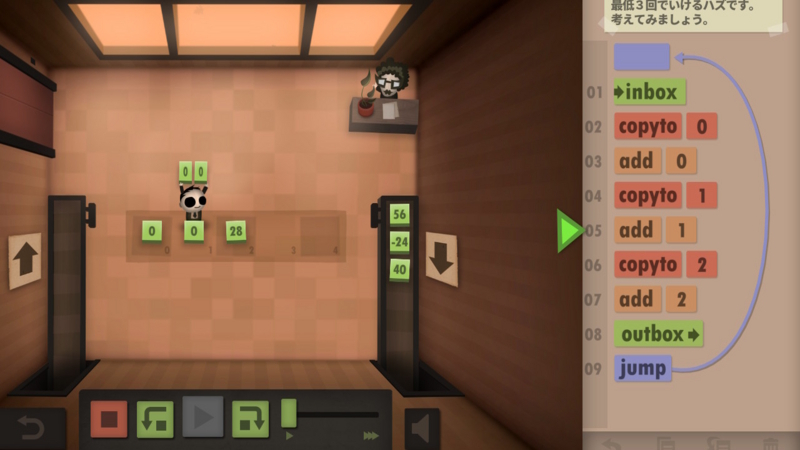 f:id:shiftwinter:20170716074950j:image f:id:shiftwinter:20170716074950j:image