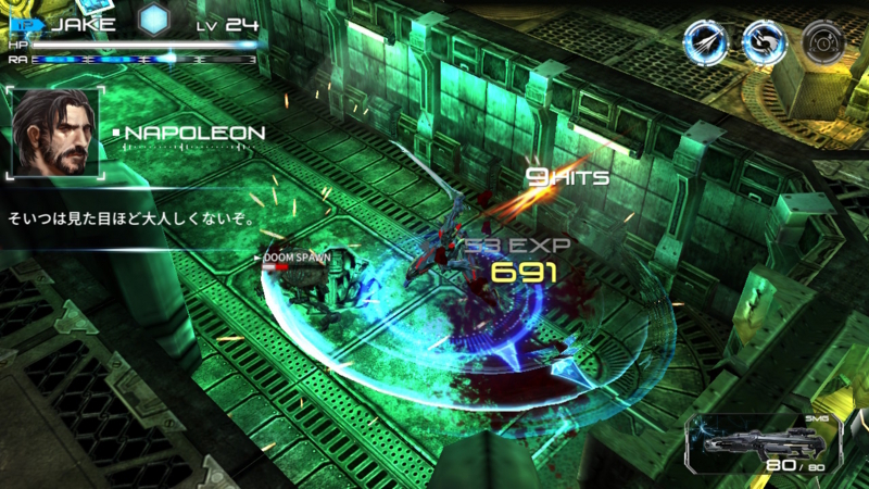 f:id:shiftwinter:20170716074955j:image f:id:shiftwinter:20170716074955j:image