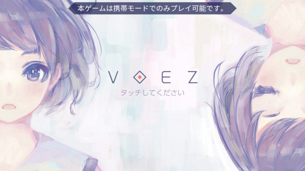 f:id:shiftwinter:20170716080132j:plain f:id:shiftwinter:20170716080132j:plain