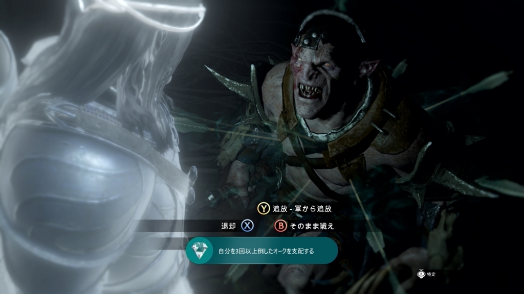 f:id:shiftwinter:20171018175533j:plain