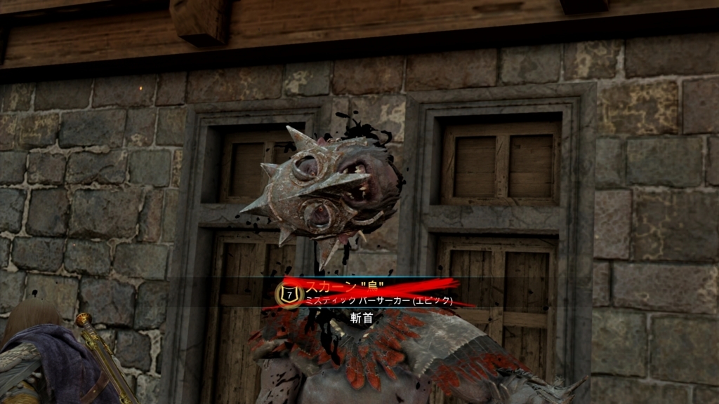 f:id:shiftwinter:20171018181151j:plain