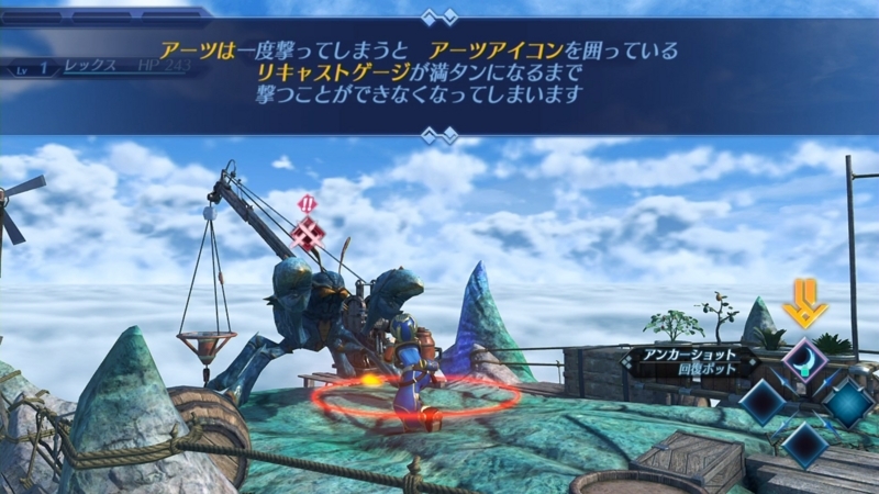 f:id:shiftwinter:20180107154604j:image