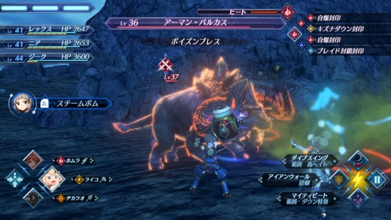 f:id:shiftwinter:20180107154623j:image