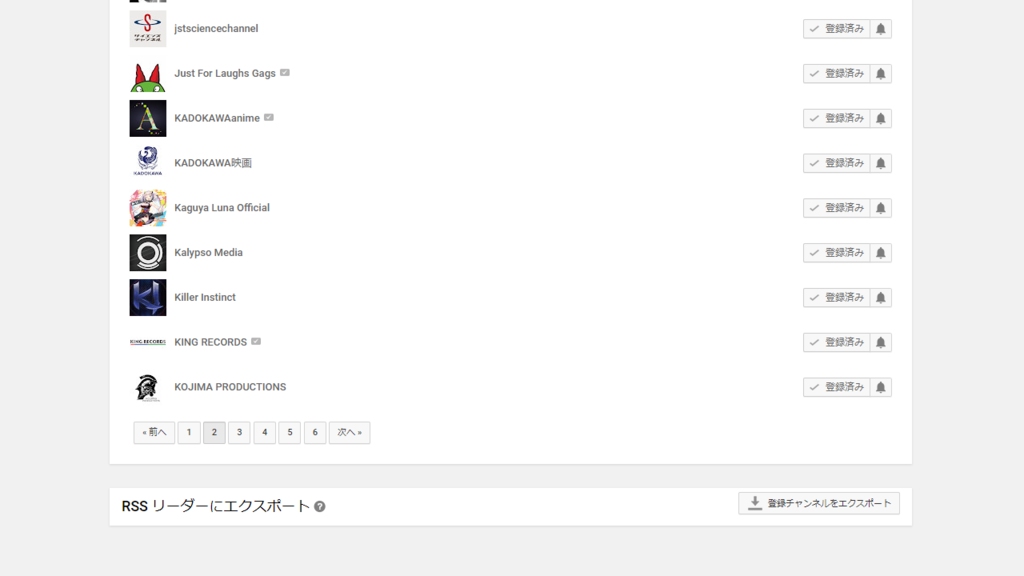 f:id:shiftwinter:20181223204700p:plain f:id:shiftwinter:20181223204700p:plain