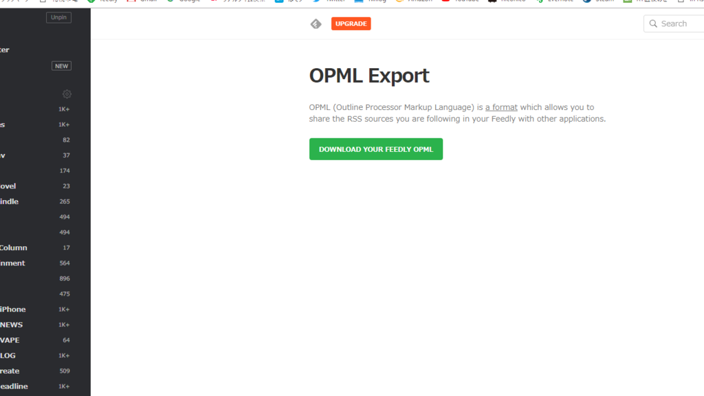 f:id:shiftwinter:20181223204746p:plain f:id:shiftwinter:20181223204746p:plain